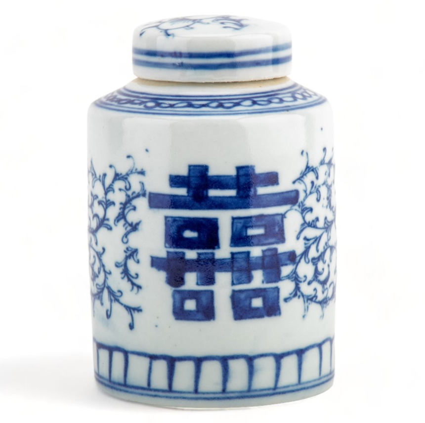 Small Cylinder Lidded Double Happiness Jar