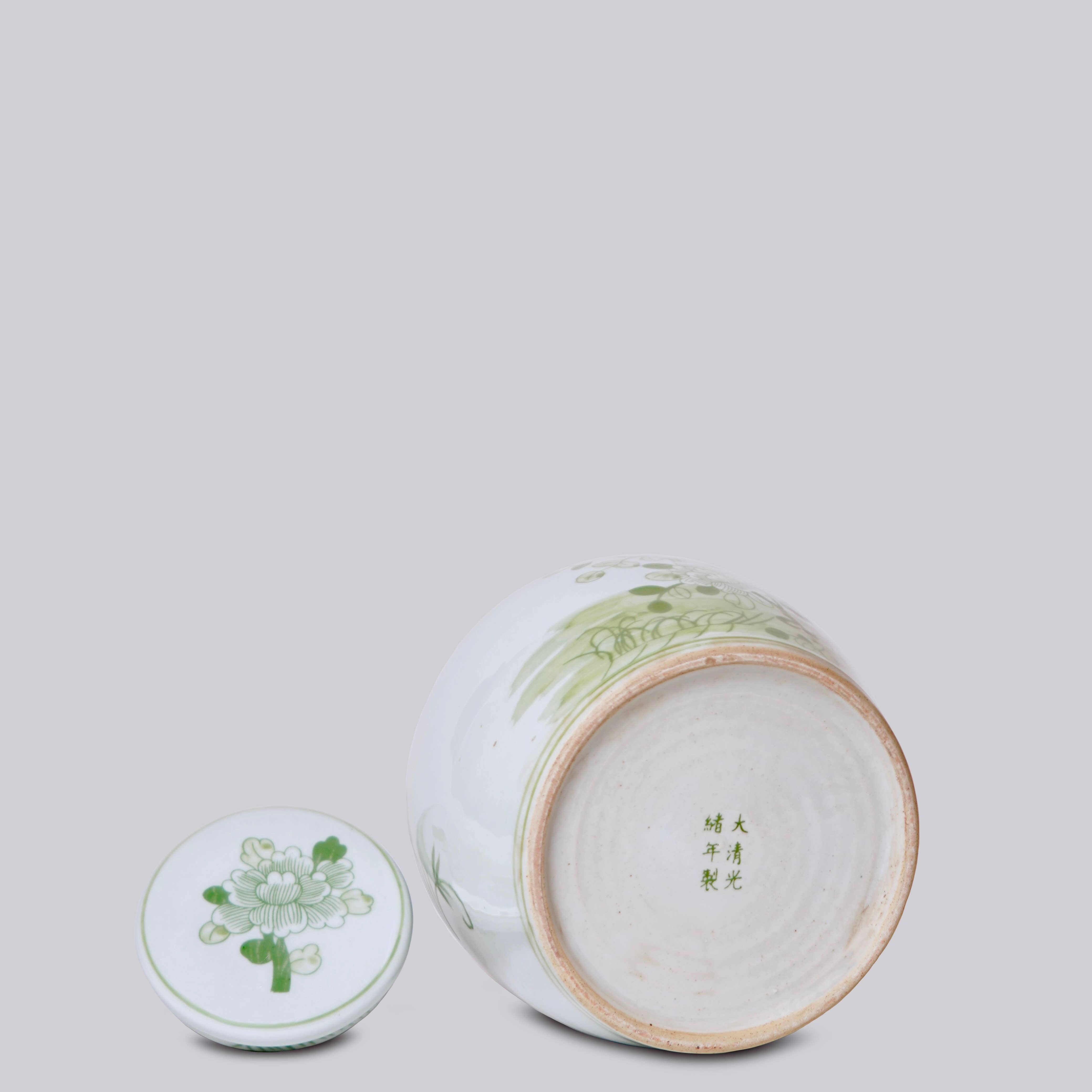 Bird & Flower Green and White Porcelain Jar