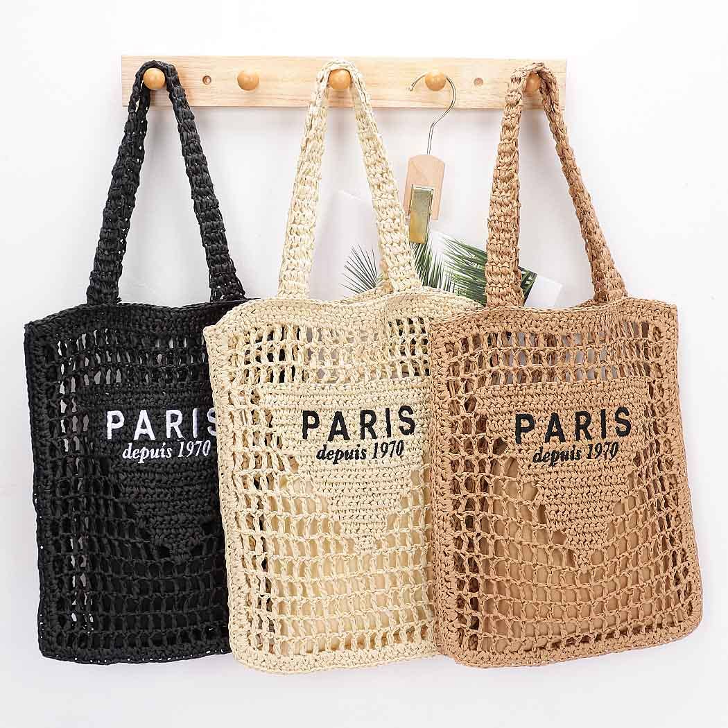 Faux Straw Braide Tote Bag w/ pouch