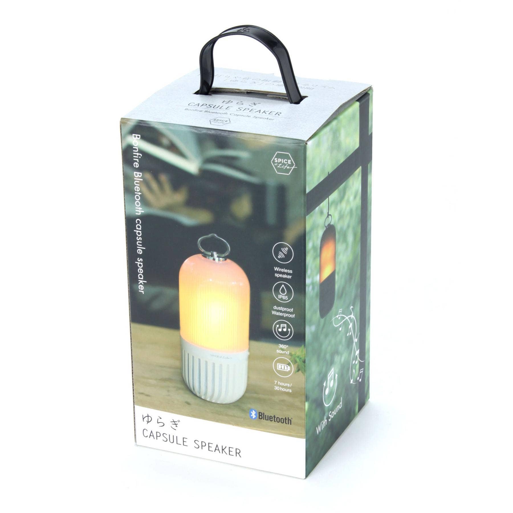 Bonfire Bluetooth Speaker: Rechargeable & Waterproof