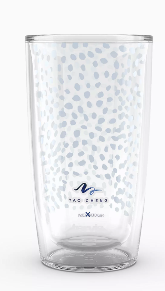 16oz Azure - Blooming Tervis Tumbler