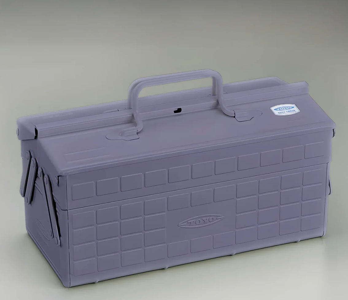 Steel Cantilever Toolbox