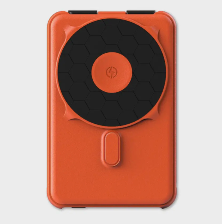 Magnetic Power Bank